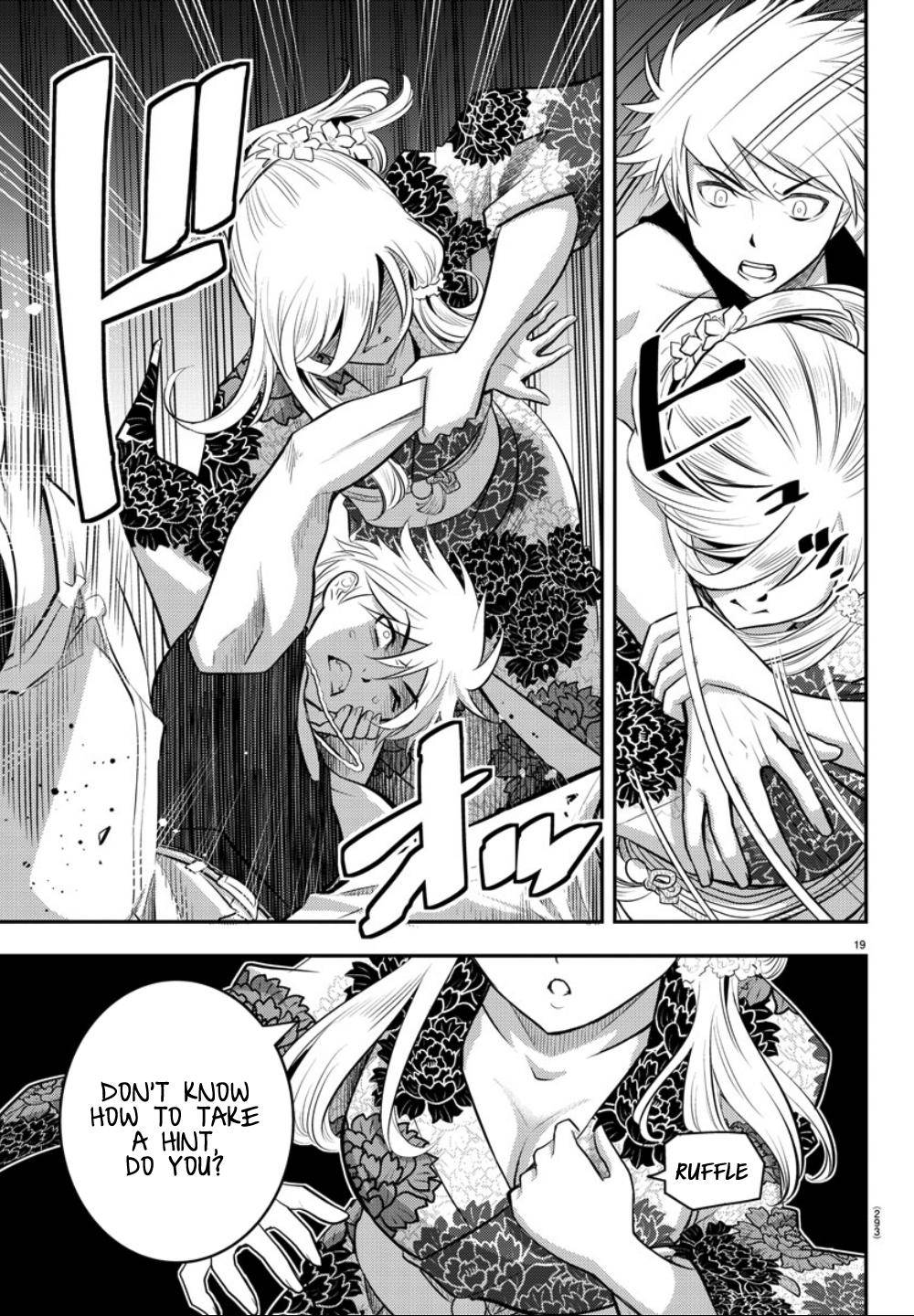 Yankee JK KuzuHana-chan Chap 17 - Next Chap 18