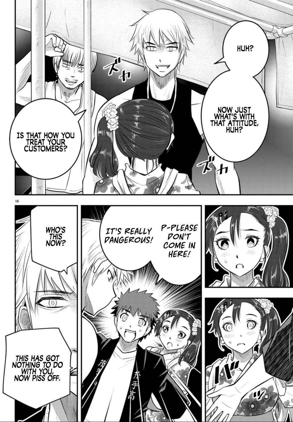 Yankee JK KuzuHana-chan Chap 17 - Next Chap 18