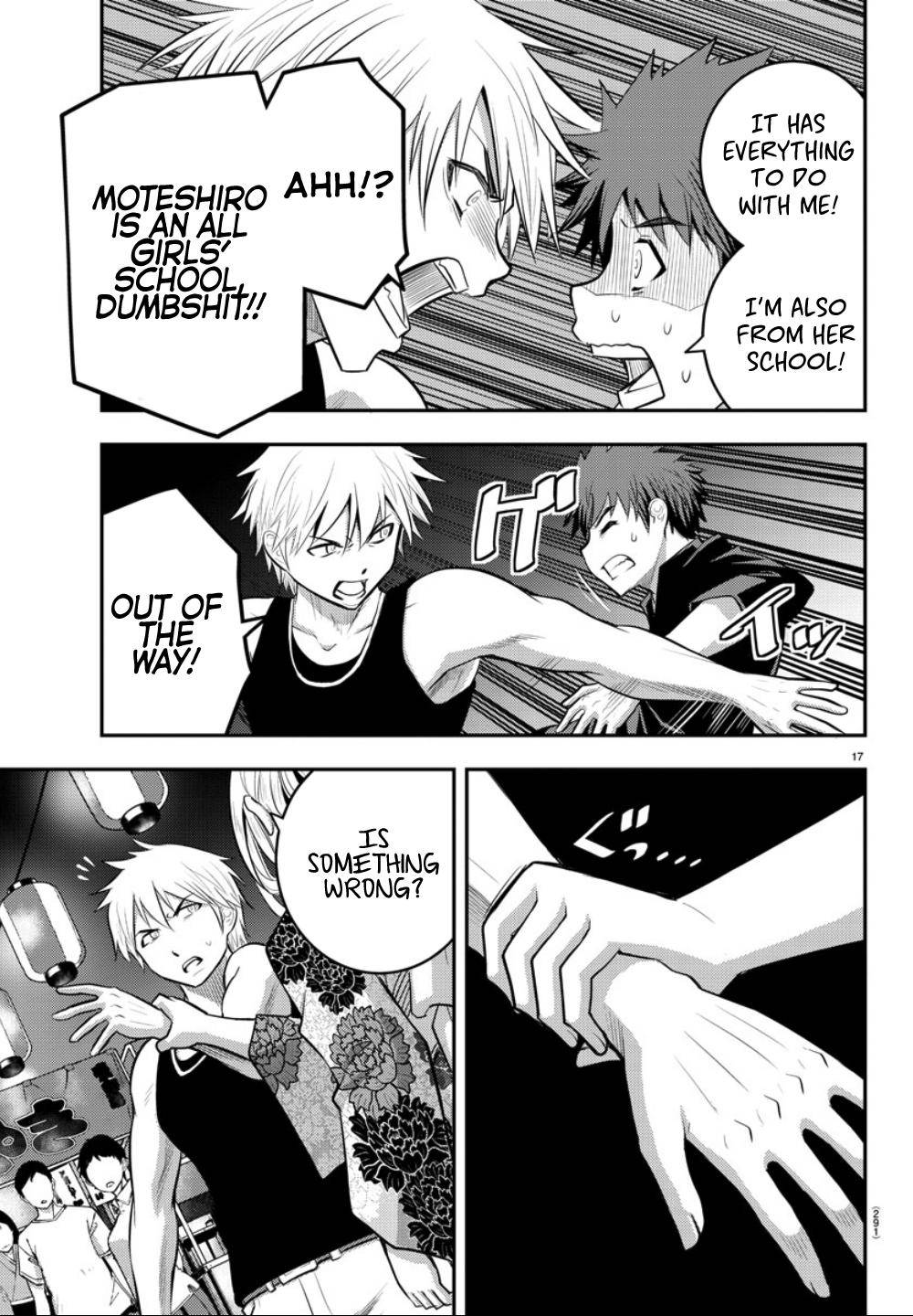 Yankee JK KuzuHana-chan Chap 17 - Next Chap 18