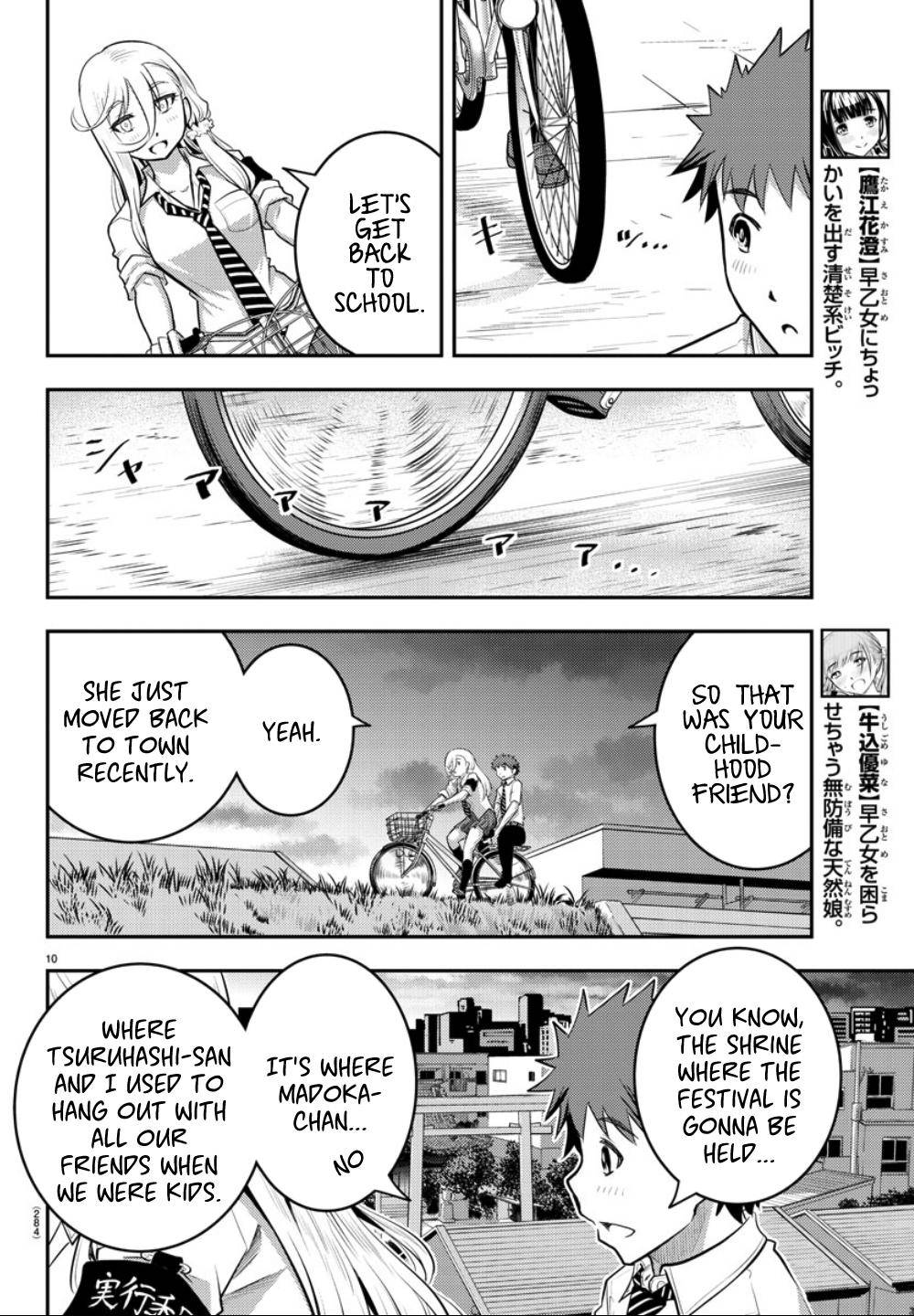 Yankee JK KuzuHana-chan Chap 17 - Next Chap 18