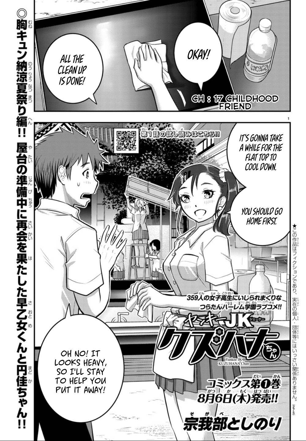 Yankee JK KuzuHana-chan Chap 17 - Next Chap 18