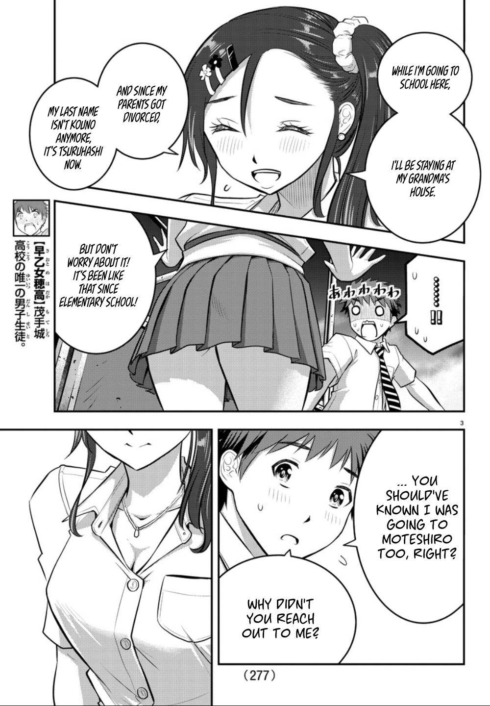 Yankee JK KuzuHana-chan Chap 17 - Next Chap 18