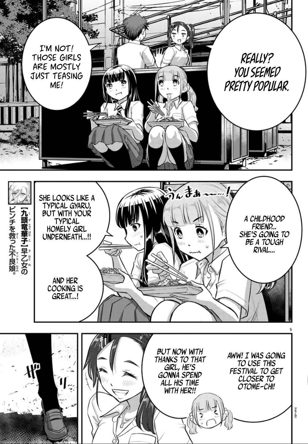 Yankee JK KuzuHana-chan Chap 17 - Next Chap 18