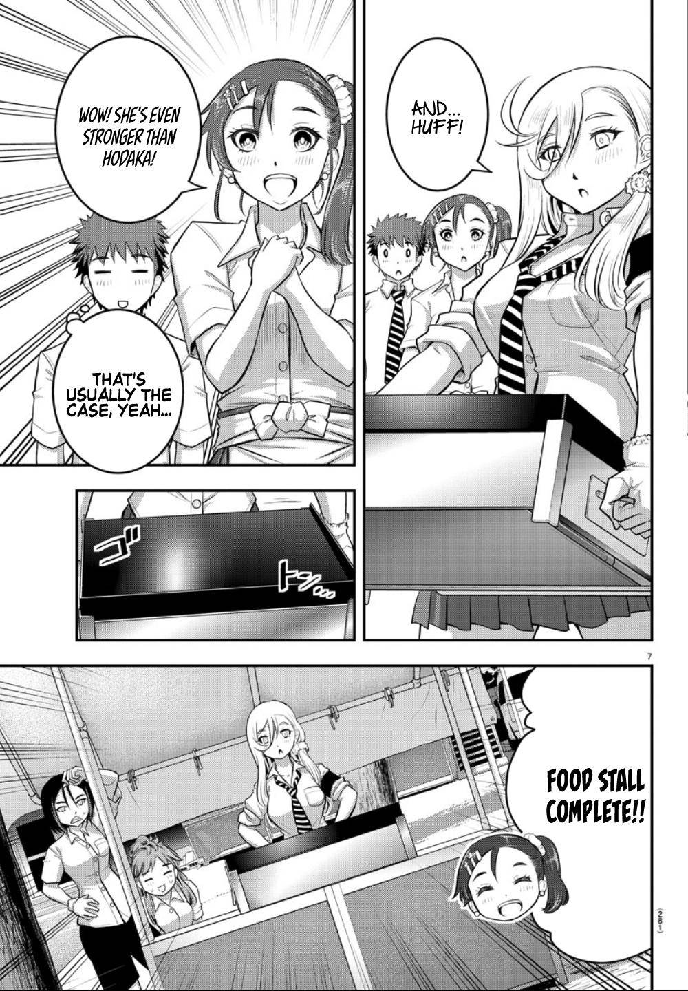 Yankee JK KuzuHana-chan Chap 17 - Next Chap 18