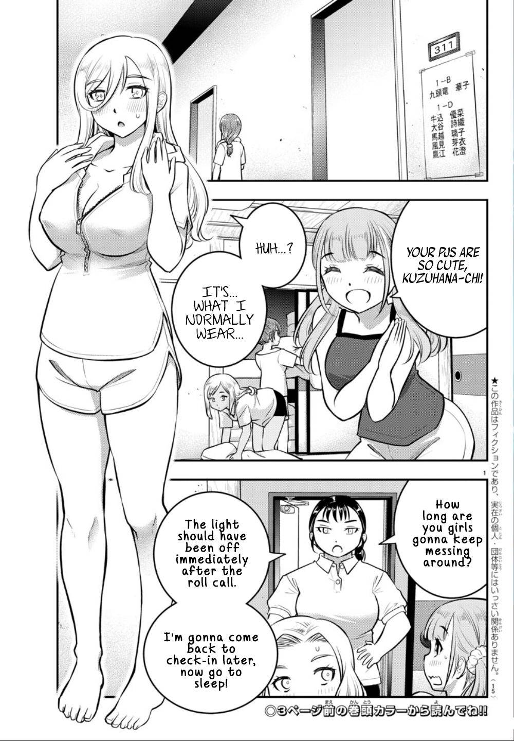 Yankee JK KuzuHana-chan Chap 14 - Next Chap 15