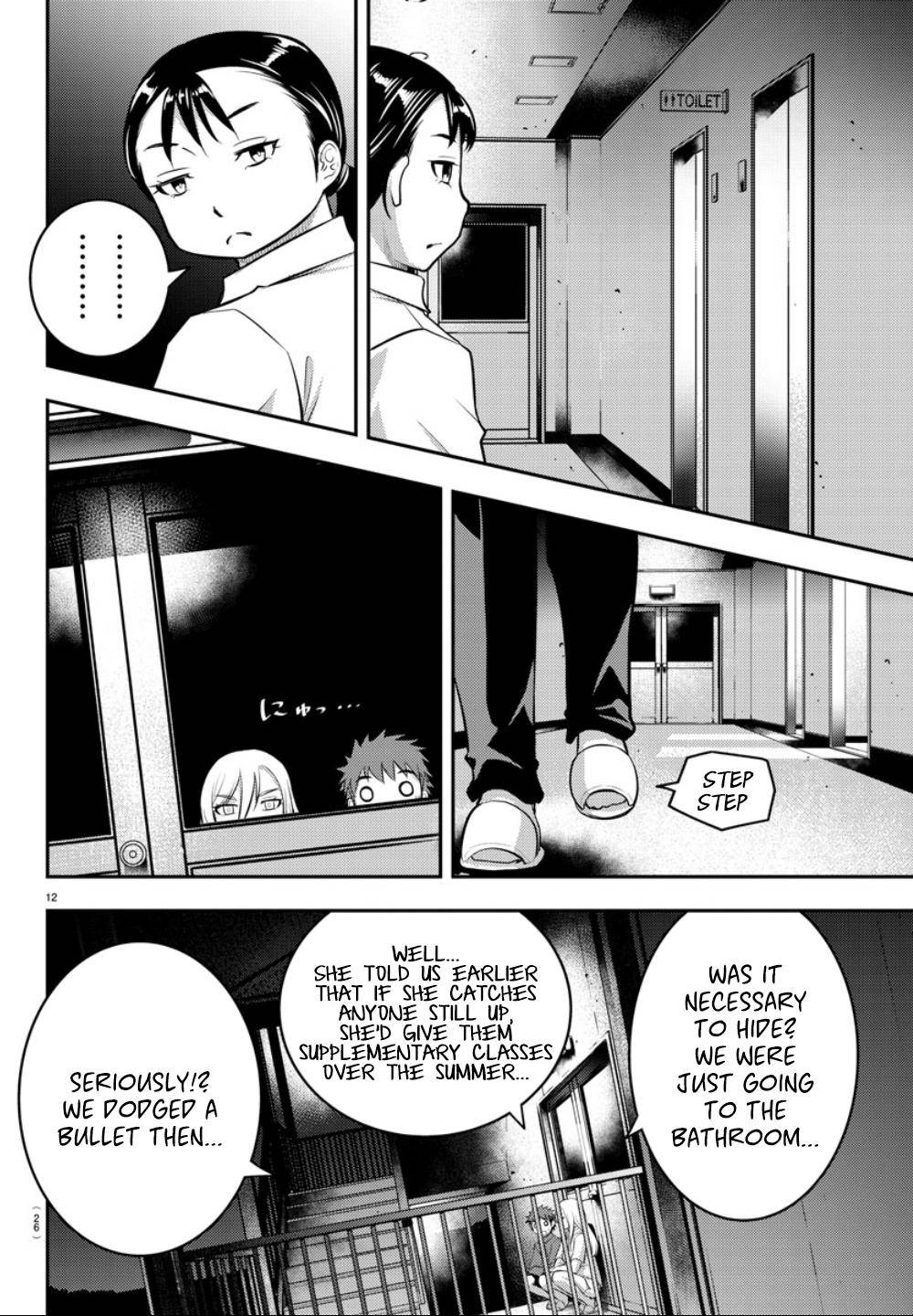 Yankee JK KuzuHana-chan Chap 14 - Next Chap 15