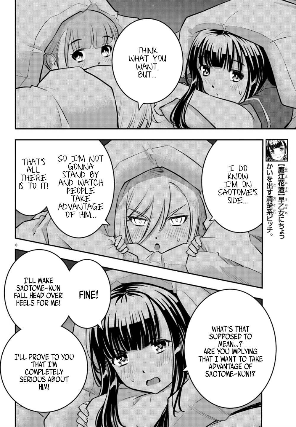 Yankee JK KuzuHana-chan Chap 14 - Next Chap 15