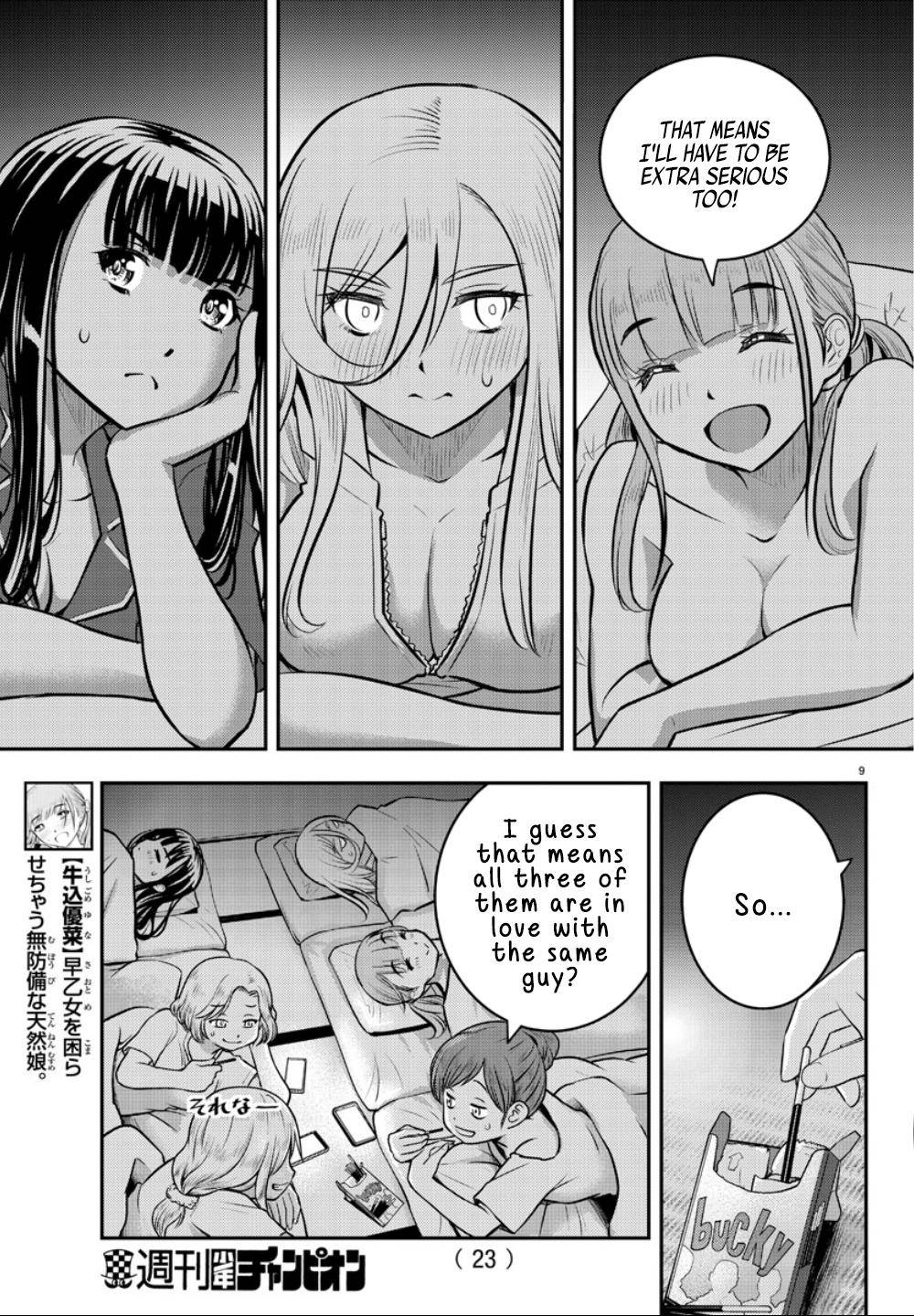 Yankee JK KuzuHana-chan Chap 14 - Next Chap 15