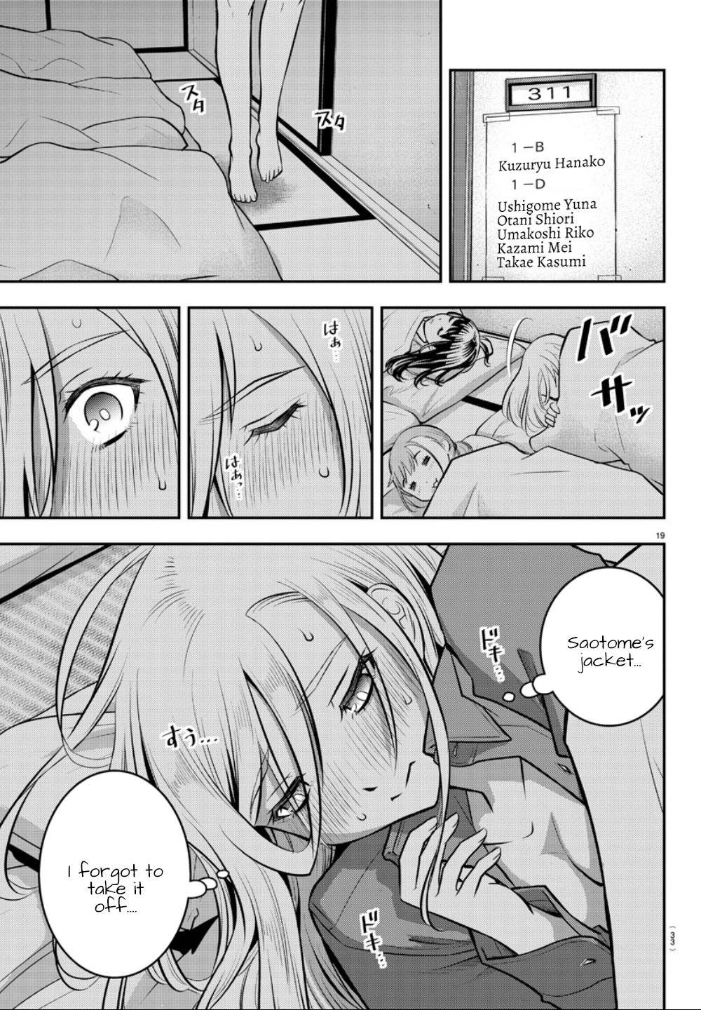 Yankee JK KuzuHana-chan Chap 14 - Next Chap 15