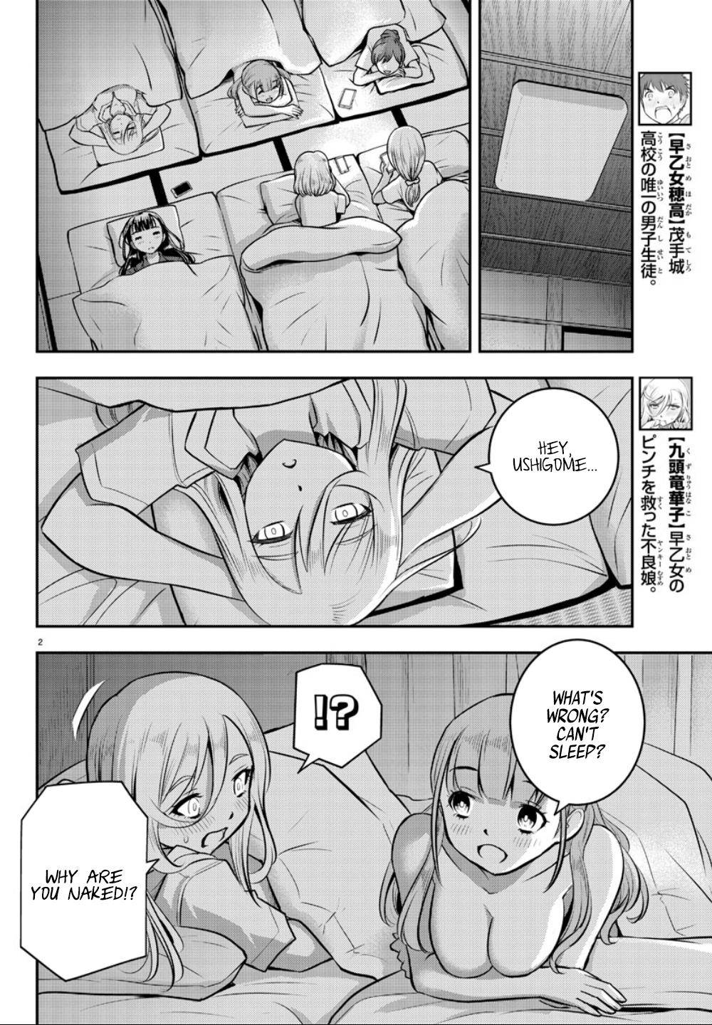 Yankee JK KuzuHana-chan Chap 14 - Next Chap 15