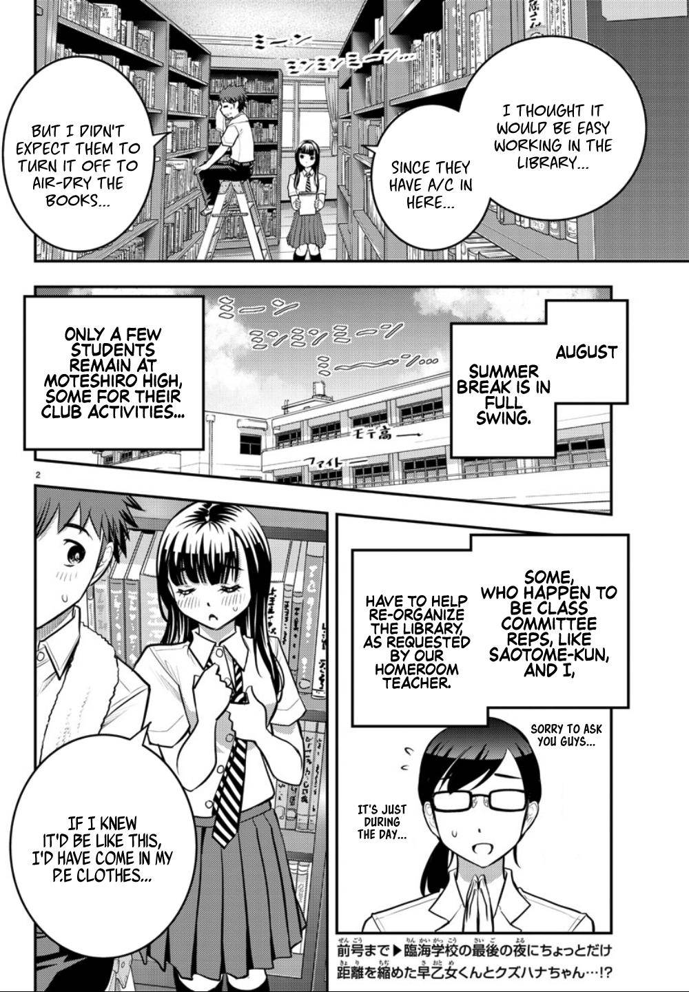Yankee JK KuzuHana-chan Chap 15 - Next Chap 16