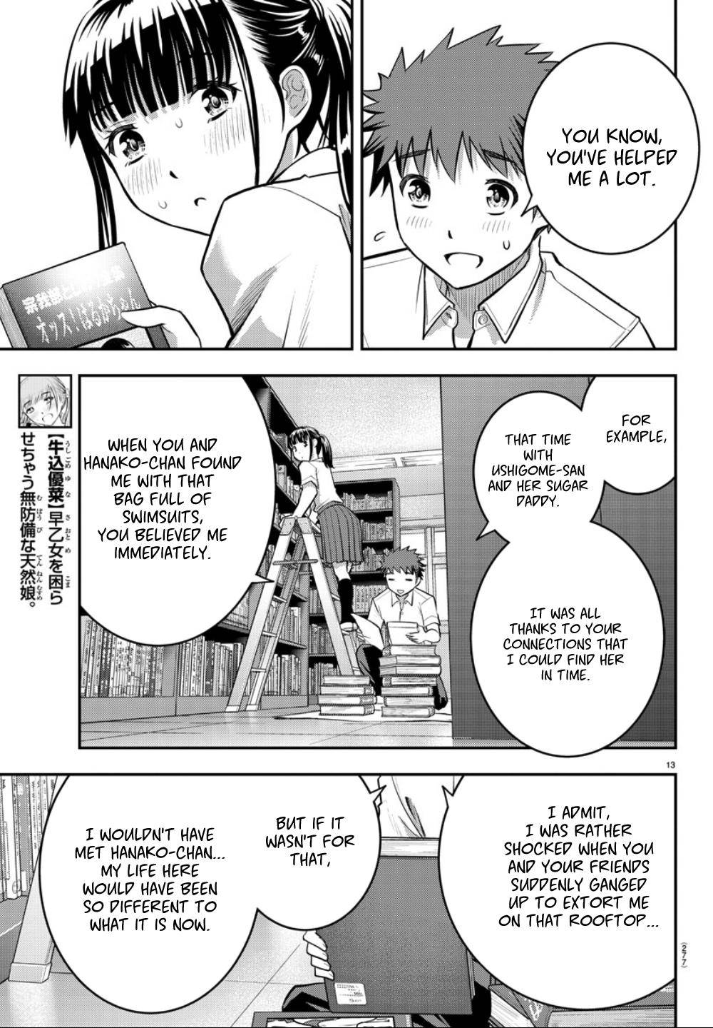 Yankee JK KuzuHana-chan Chap 15 - Next Chap 16