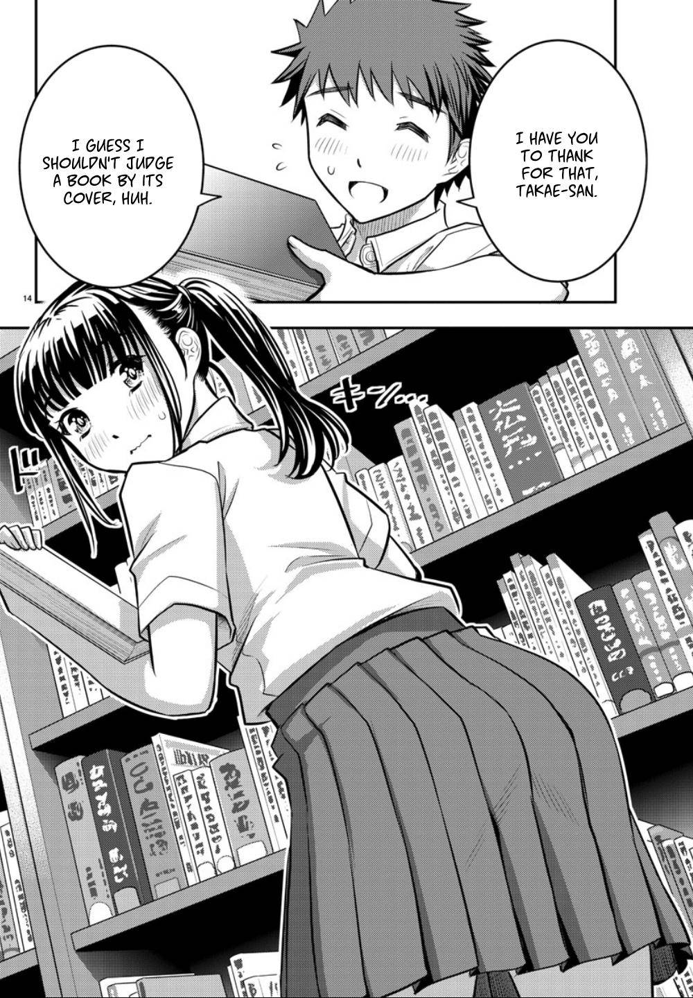 Yankee JK KuzuHana-chan Chap 15 - Next Chap 16