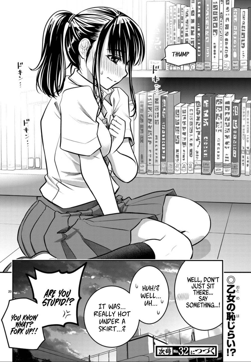 Yankee JK KuzuHana-chan Chap 15 - Next Chap 16