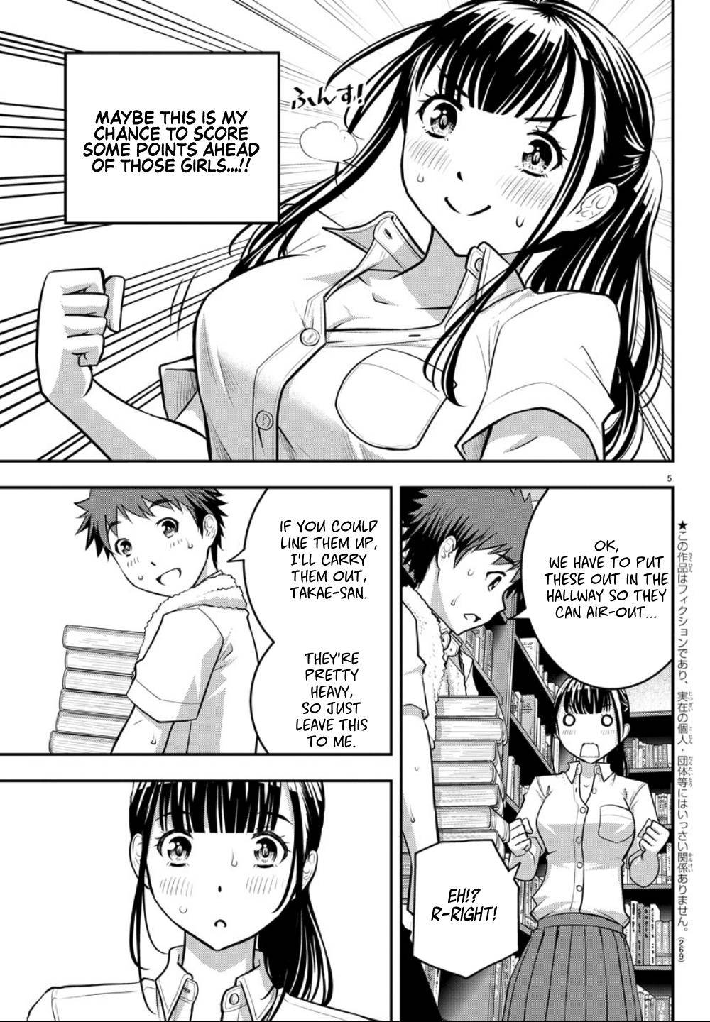 Yankee JK KuzuHana-chan Chap 15 - Next Chap 16