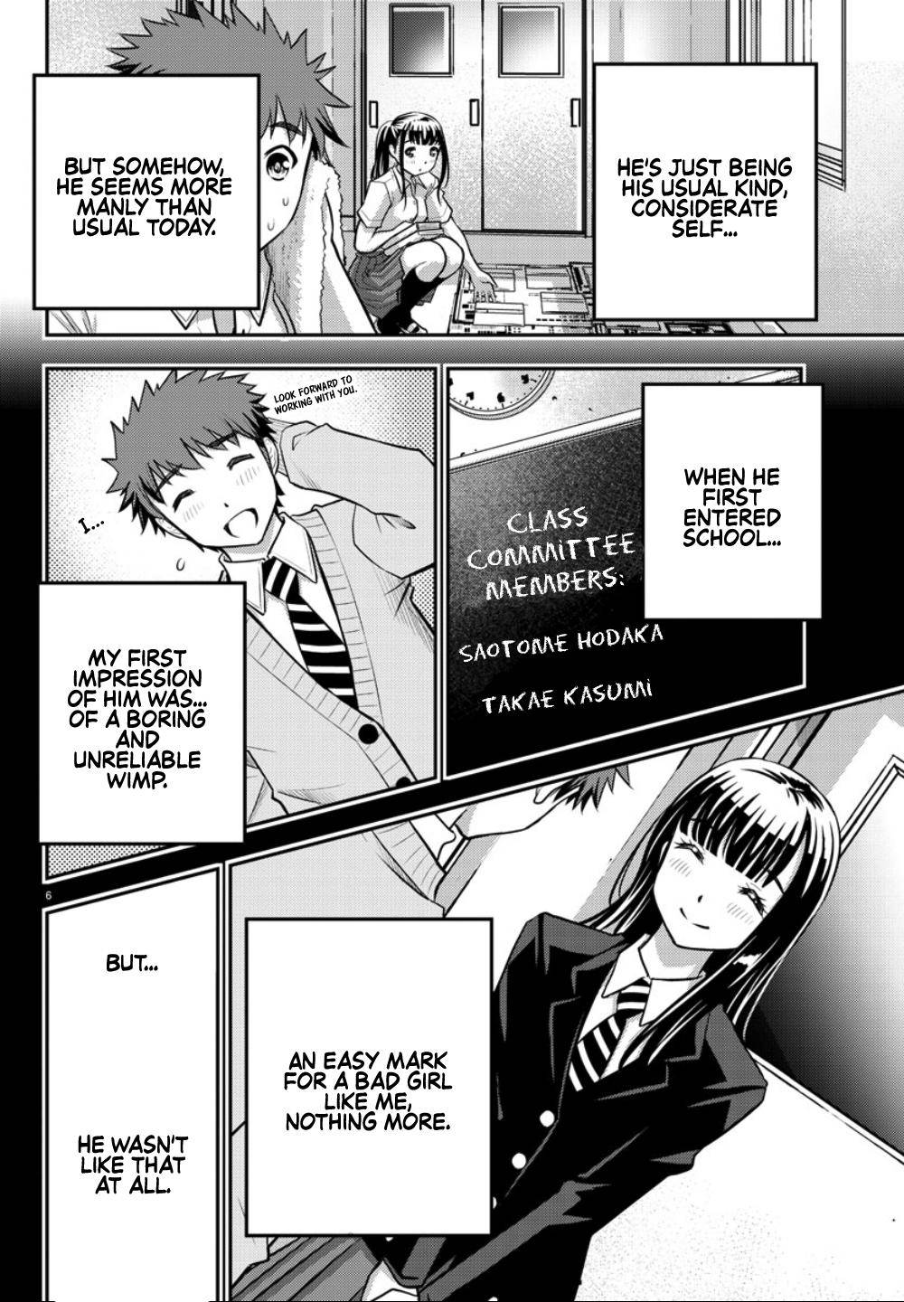 Yankee JK KuzuHana-chan Chap 15 - Next Chap 16