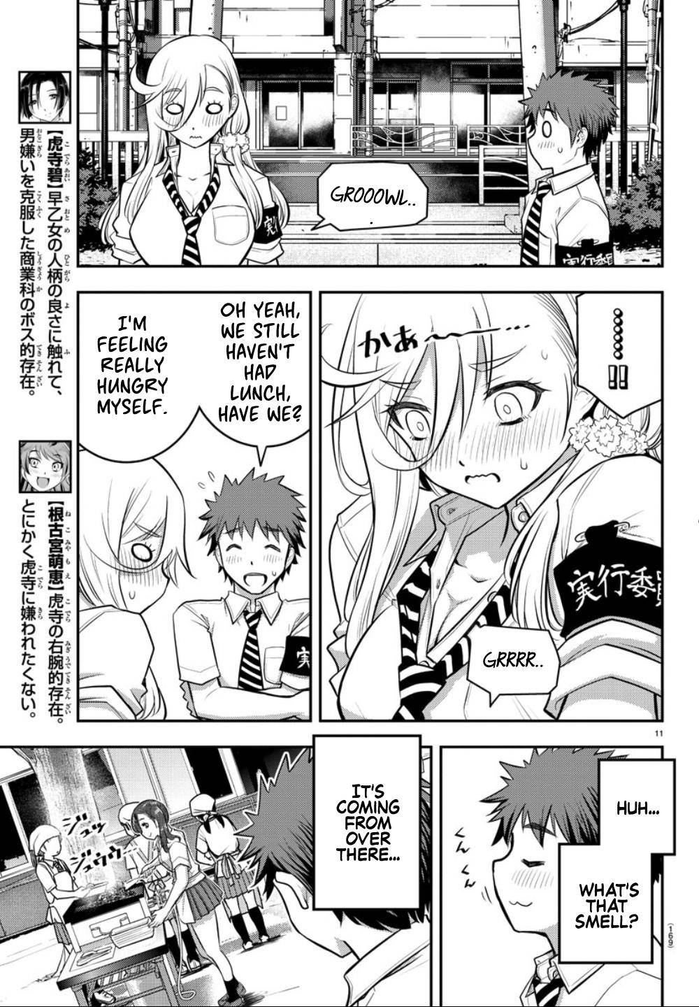 Yankee JK KuzuHana-chan Chap 16 - Next Chap 17