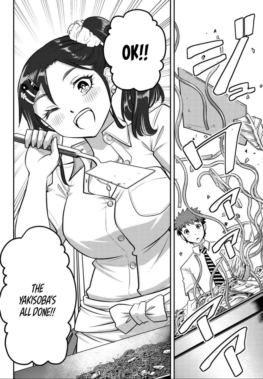 Yankee JK KuzuHana-chan Chap 16 - Next Chap 17