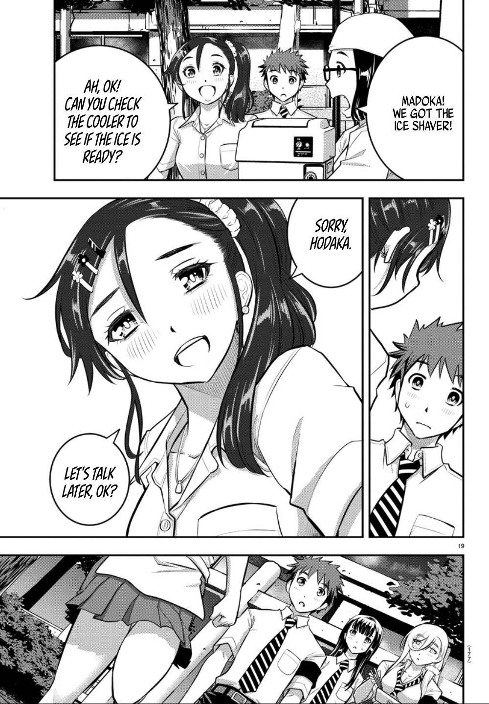Yankee JK KuzuHana-chan Chap 16 - Next Chap 17