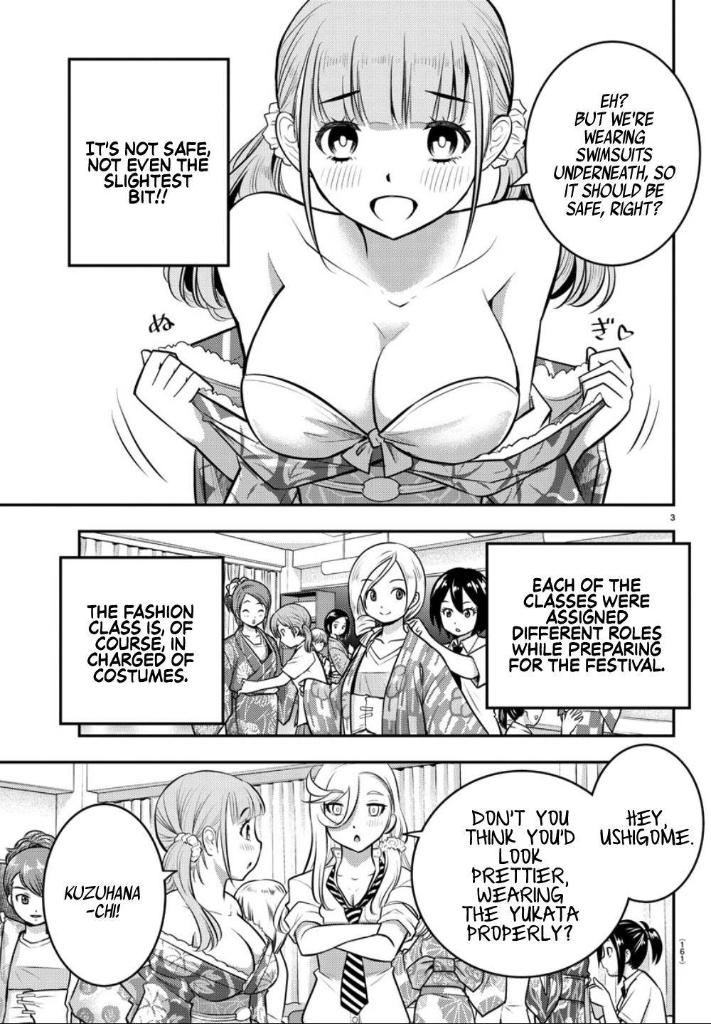 Yankee JK KuzuHana-chan Chap 16 - Next Chap 17