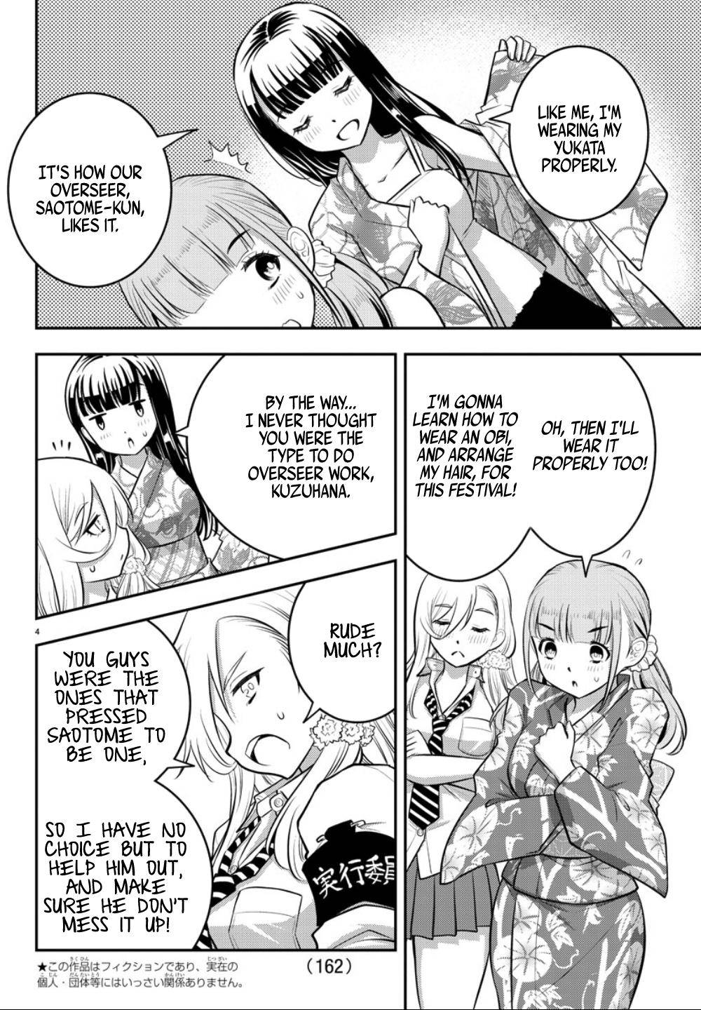 Yankee JK KuzuHana-chan Chap 16 - Next Chap 17