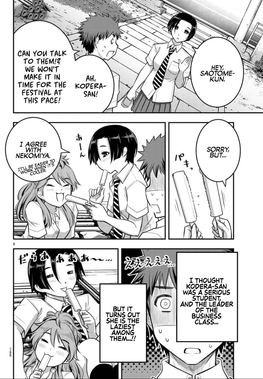 Yankee JK KuzuHana-chan Chap 16 - Next Chap 17