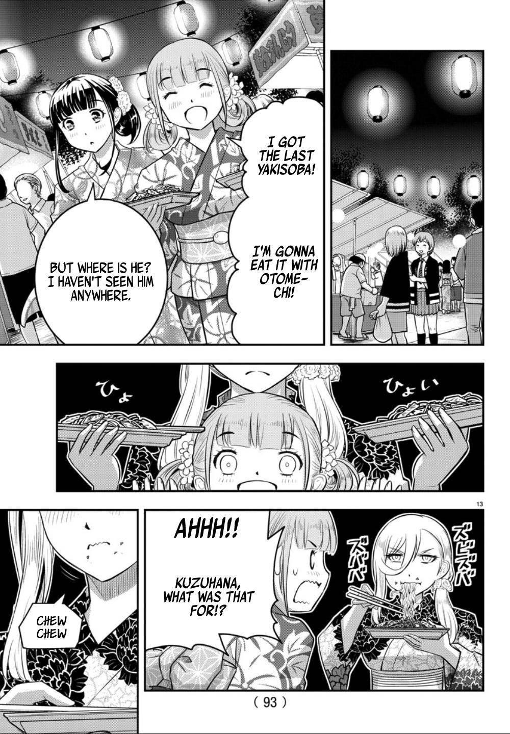 Yankee JK KuzuHana-chan Chap 18 - Next Chap 19