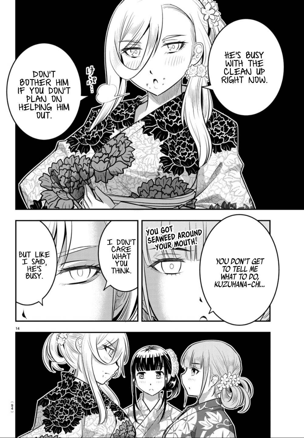 Yankee JK KuzuHana-chan Chap 18 - Next Chap 19