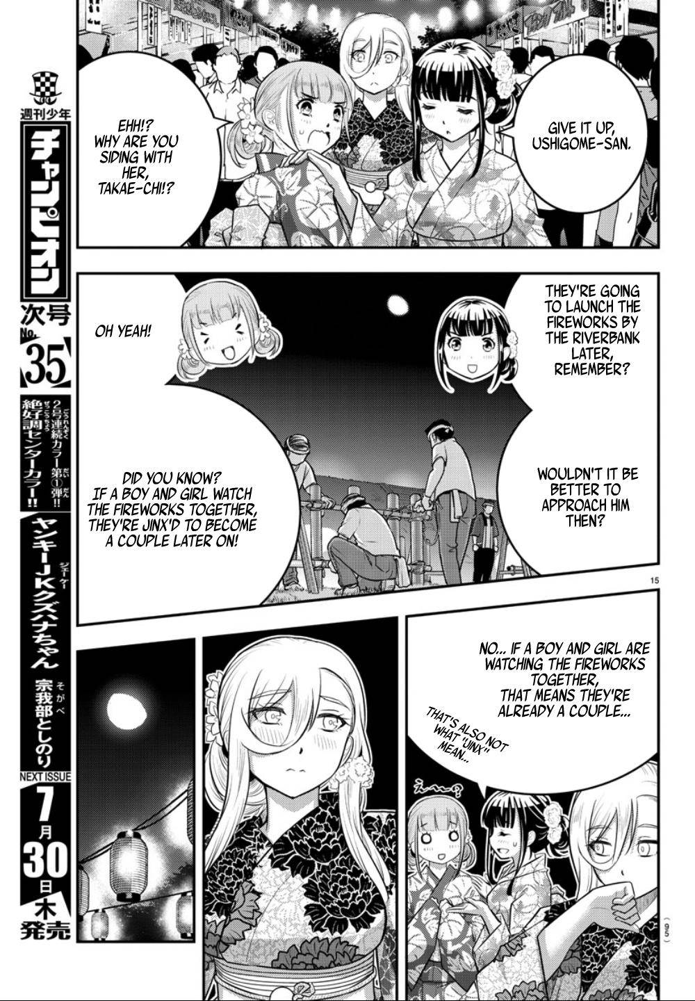 Yankee JK KuzuHana-chan Chap 18 - Next Chap 19