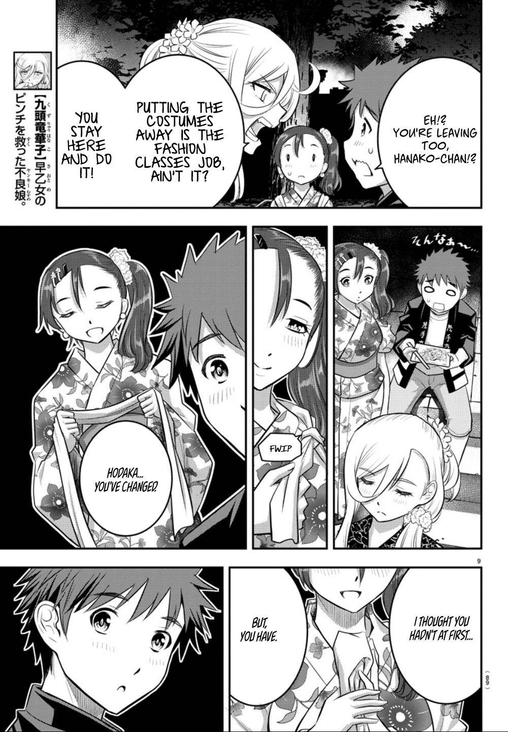 Yankee JK KuzuHana-chan Chap 18 - Next Chap 19