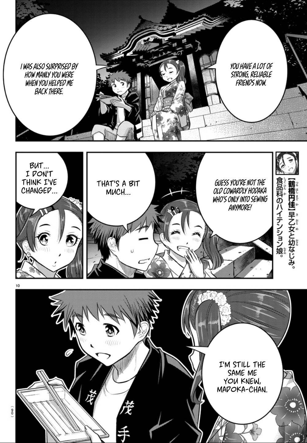 Yankee JK KuzuHana-chan Chap 18 - Next Chap 19