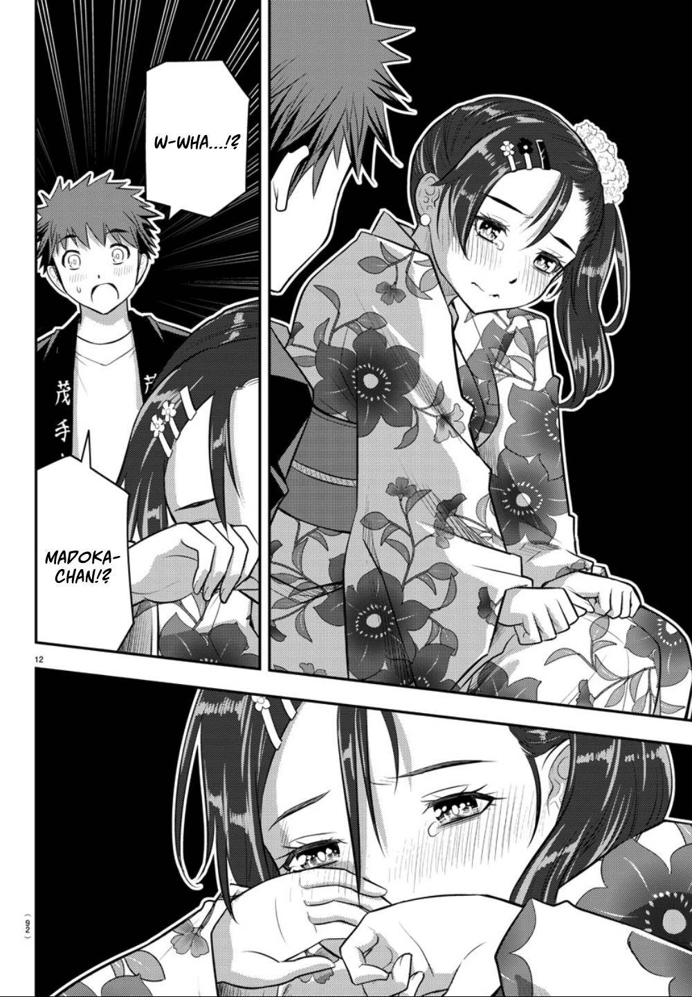 Yankee JK KuzuHana-chan Chap 18 - Next Chap 19