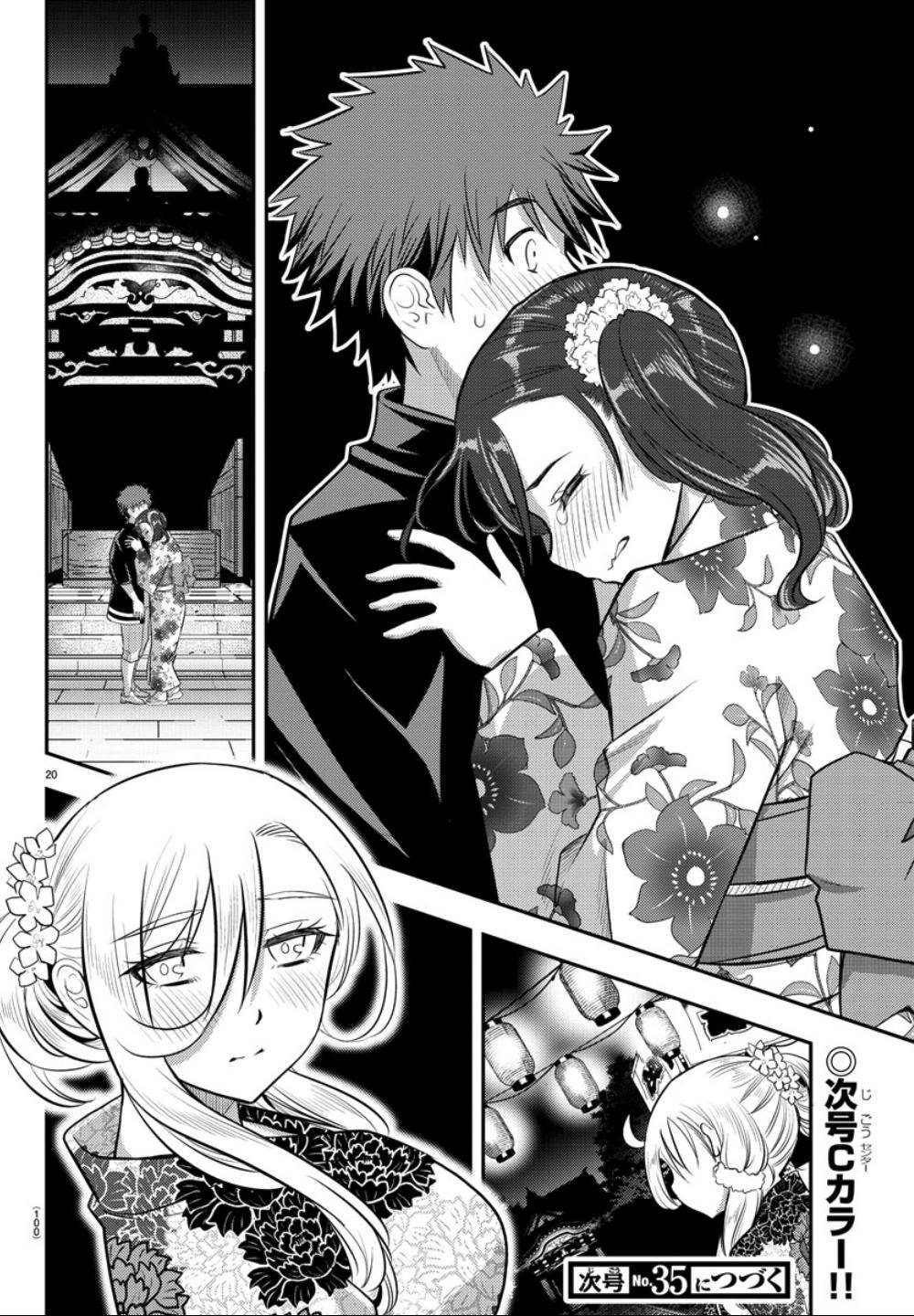 Yankee JK KuzuHana-chan Chap 18 - Next Chap 19