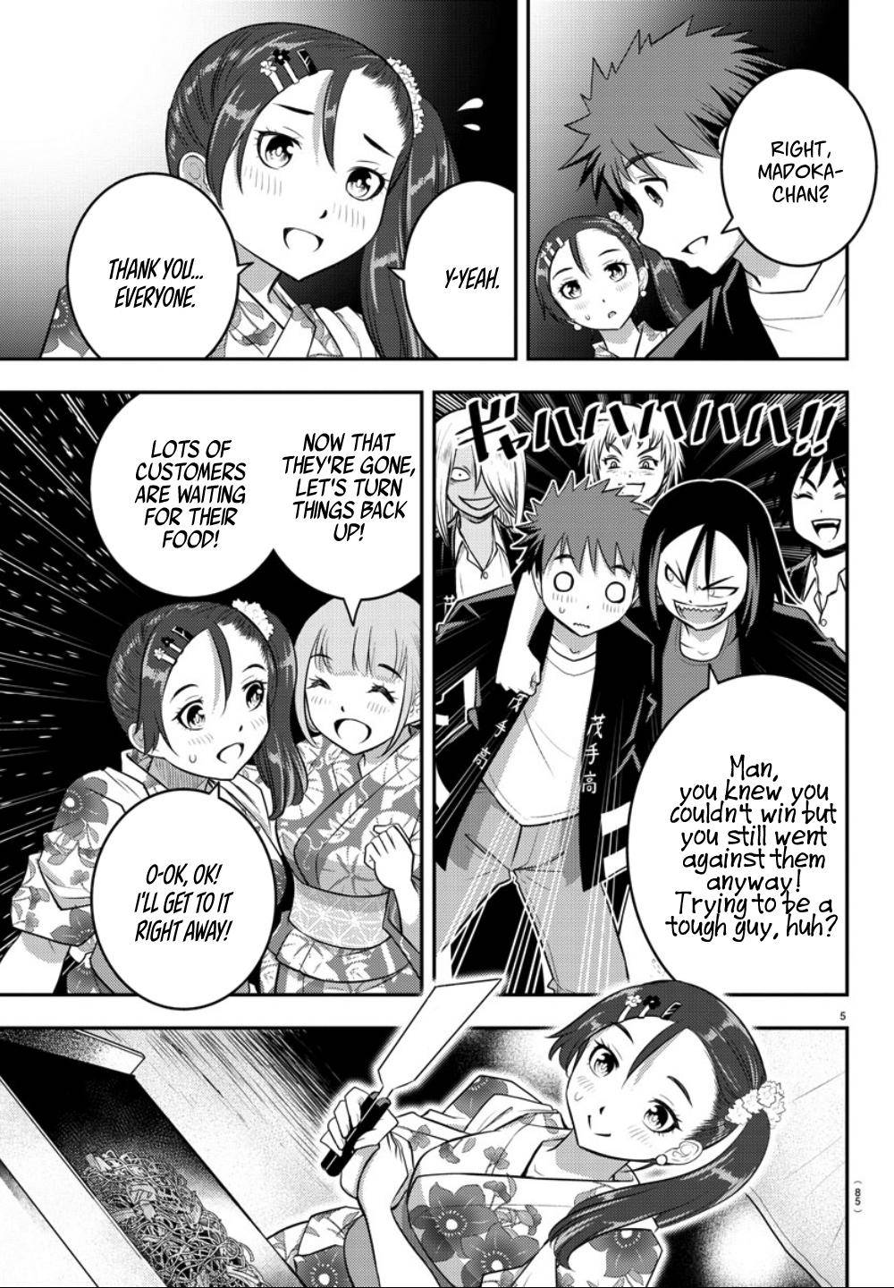 Yankee JK KuzuHana-chan Chap 18 - Next Chap 19