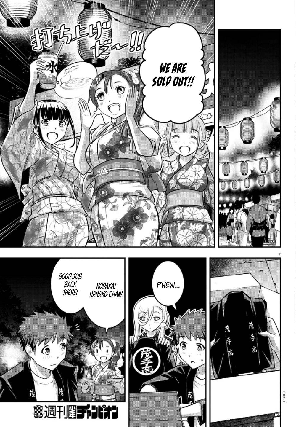 Yankee JK KuzuHana-chan Chap 18 - Next Chap 19