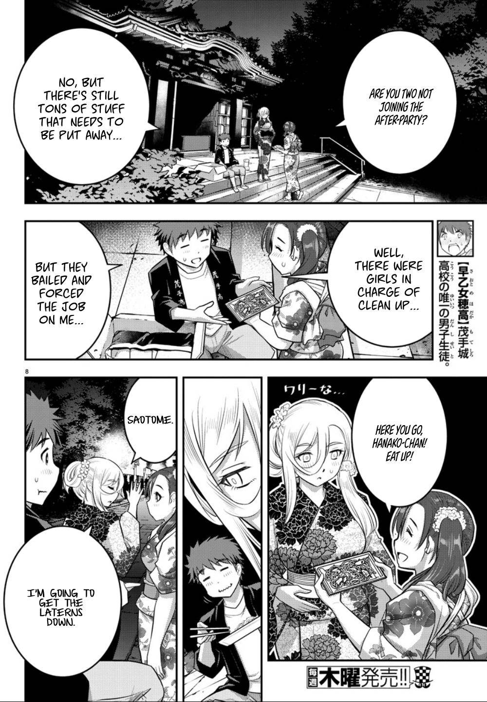 Yankee JK KuzuHana-chan Chap 18 - Next Chap 19