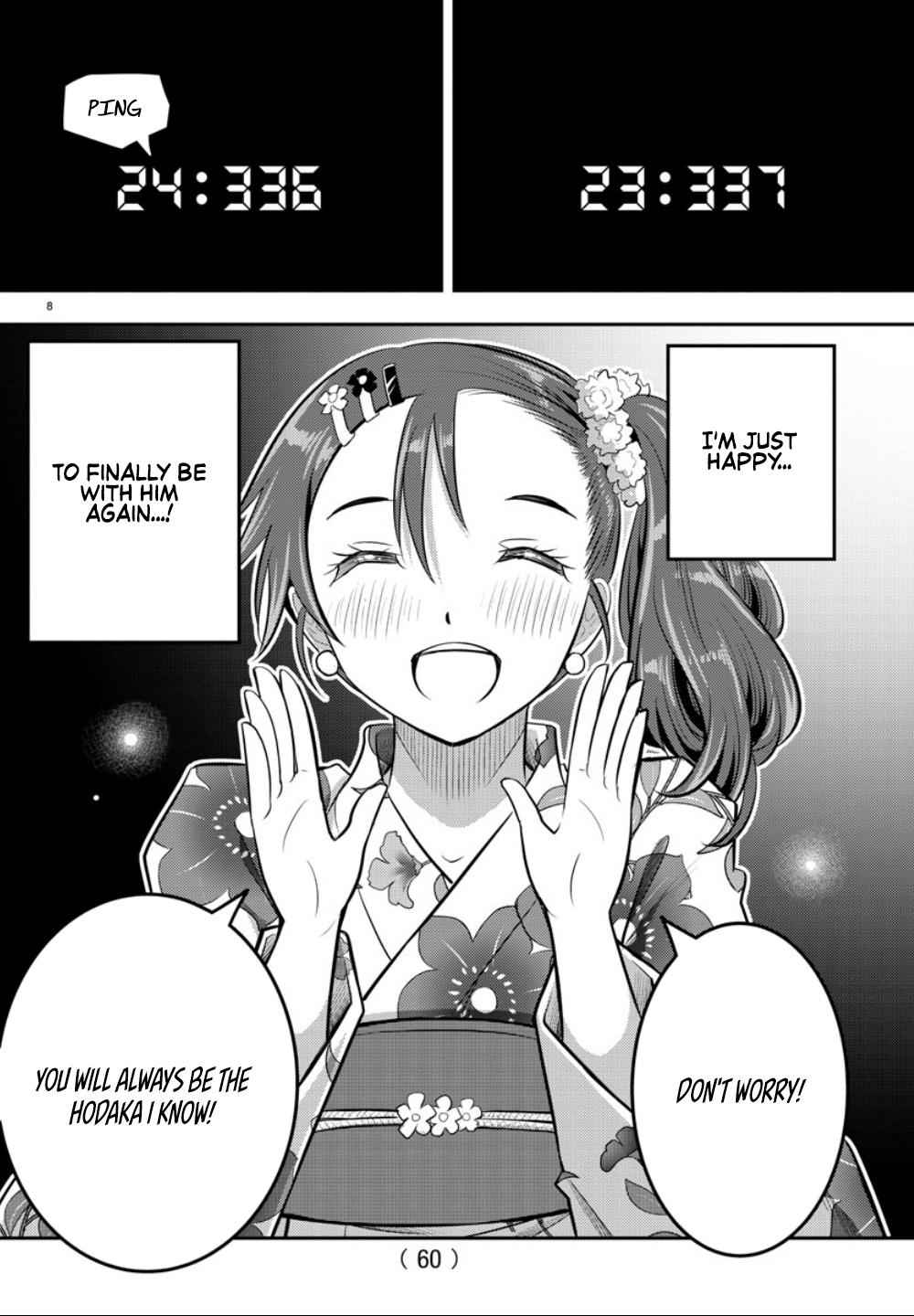 Yankee JK KuzuHana-chan Chap 19 - Next Chap 20