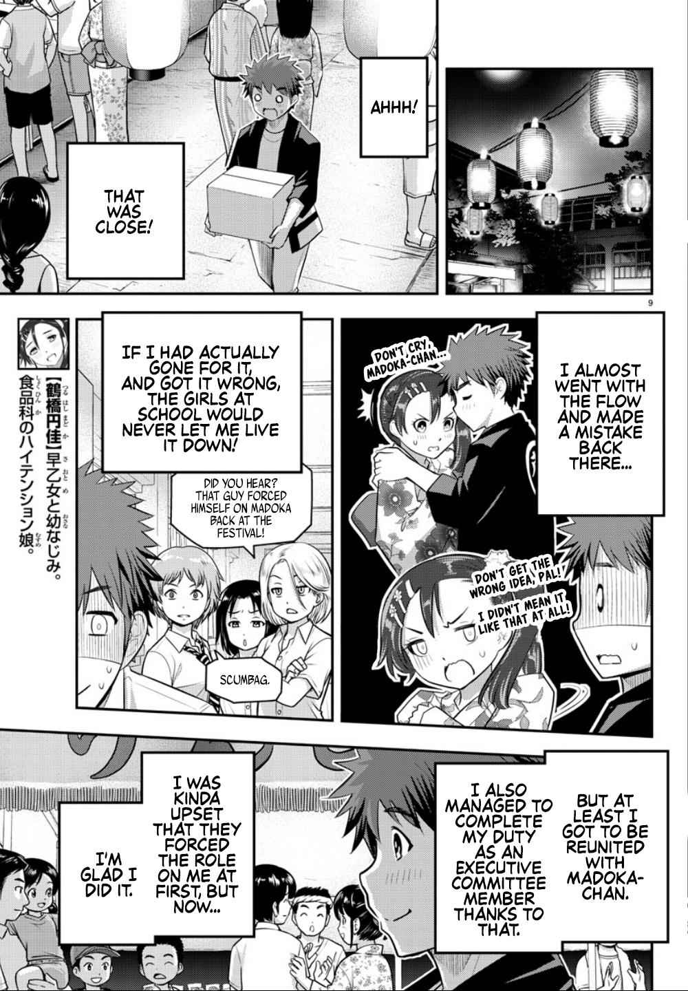 Yankee JK KuzuHana-chan Chap 19 - Next Chap 20