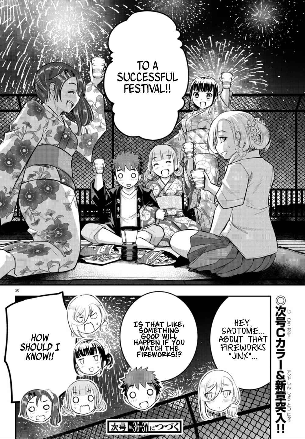 Yankee JK KuzuHana-chan Chap 19 - Next Chap 20