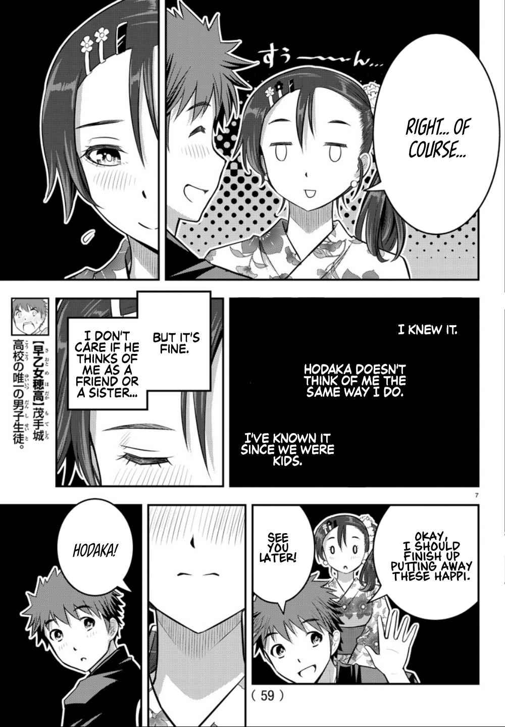 Yankee JK KuzuHana-chan Chap 19 - Next Chap 20