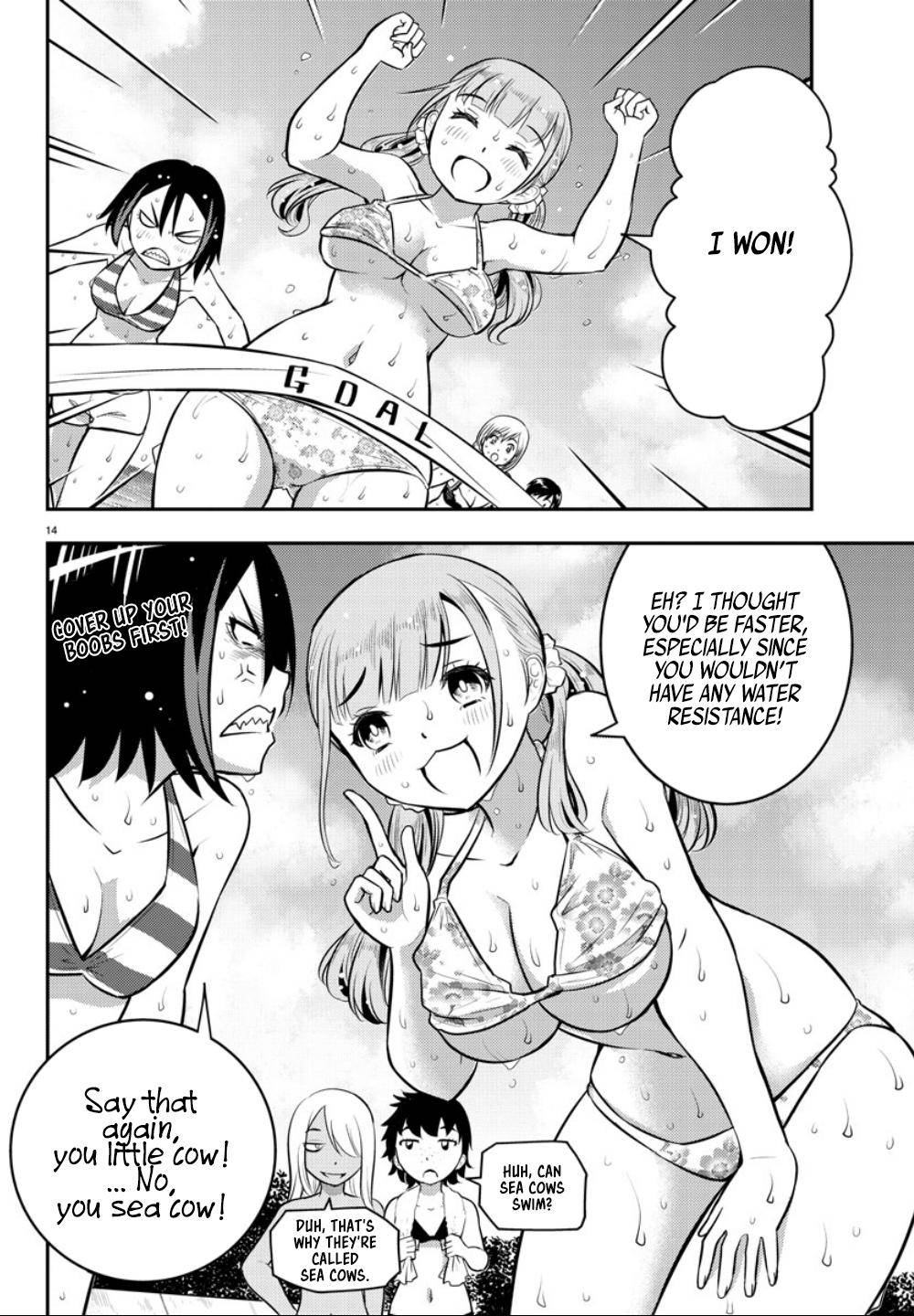Yankee JK KuzuHana-chan Chap 10 - Next Chap 11