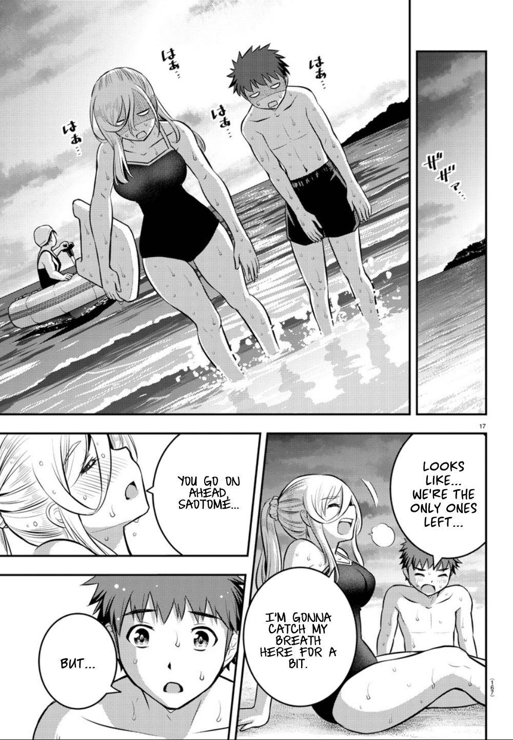 Yankee JK KuzuHana-chan Chap 10 - Next Chap 11