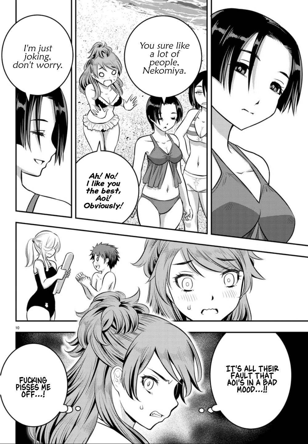 Yankee JK KuzuHana-chan Chap 10 - Next Chap 11