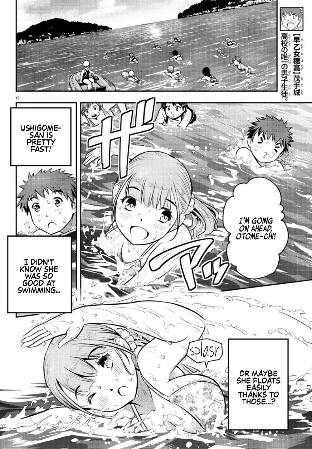Yankee JK KuzuHana-chan Chap 10 - Next Chap 11