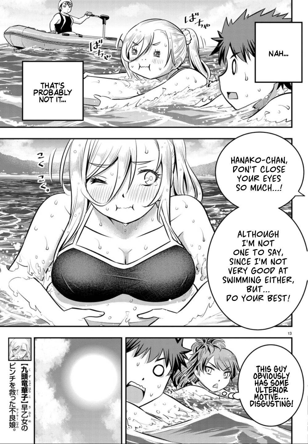 Yankee JK KuzuHana-chan Chap 10 - Next Chap 11