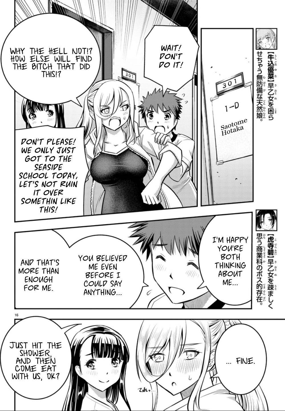 Yankee JK KuzuHana-chan Chap 11 - Next Chap 12