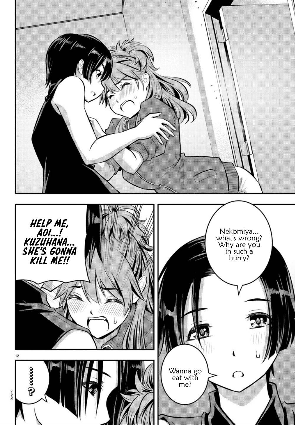 Yankee JK KuzuHana-chan Chap 11 - Next Chap 12