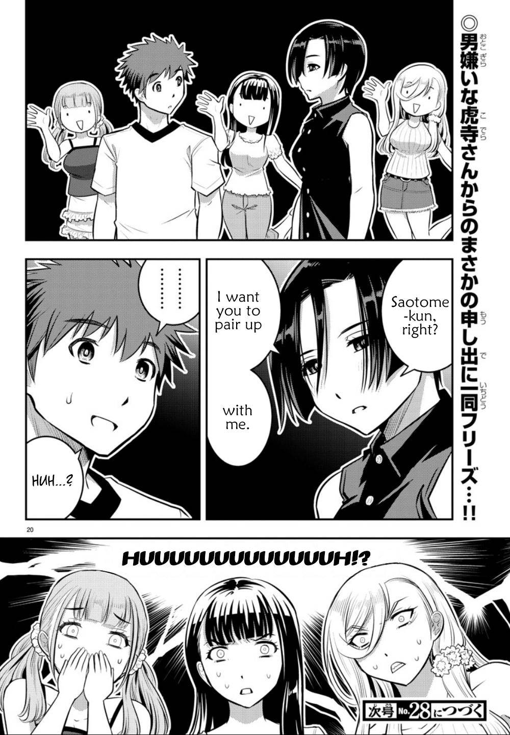 Yankee JK KuzuHana-chan Chap 11 - Next Chap 12
