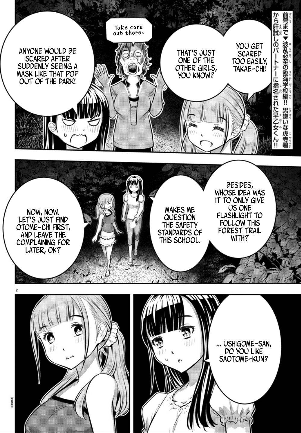 Yankee JK KuzuHana-chan Chap 12 - Next Chap 13