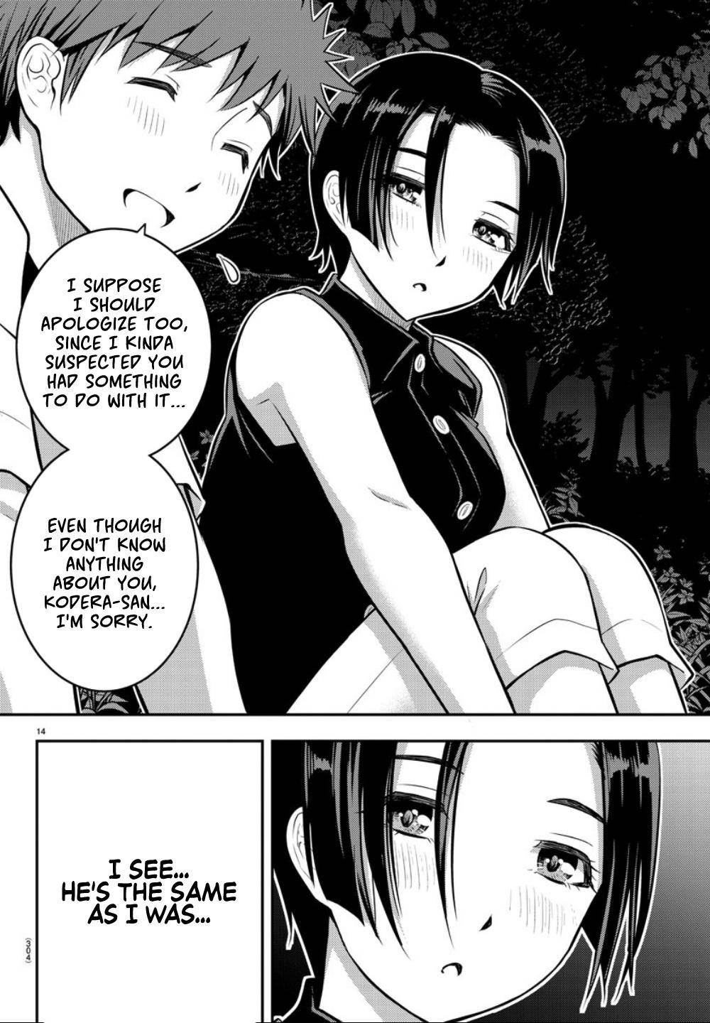 Yankee JK KuzuHana-chan Chap 12 - Next Chap 13